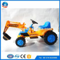 2015 new style electric car excavator for children/kids, Ride on car mini excavator for big kids /excavator for sale